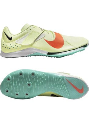 nike long jump elite 2021
