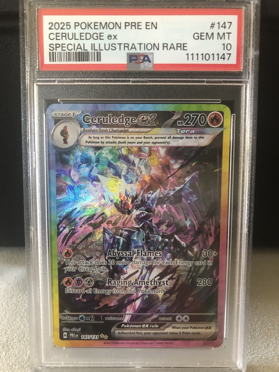 PSA10 グレイシアex SAR 英語 PRISMATIC SIR グレイシアex SAR PSA10 - メルカリ