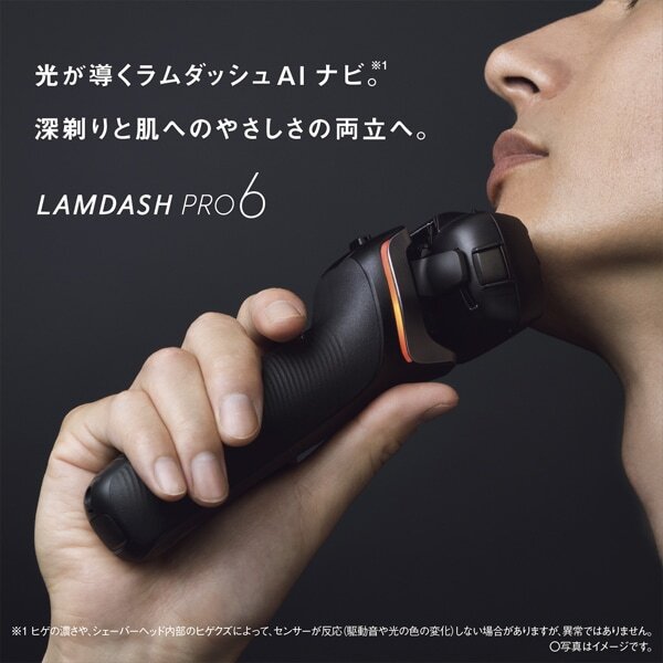 Panasonic Lamdash PRO ES-L690U-K Shaver 6-blade Auto cleaning