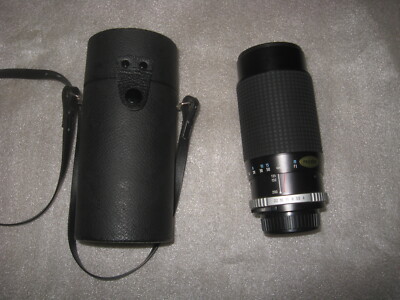 Hoya HMC Zoom 80-200mm , 1 : 4 , 55mm, Neuwertig mit Behälterbox