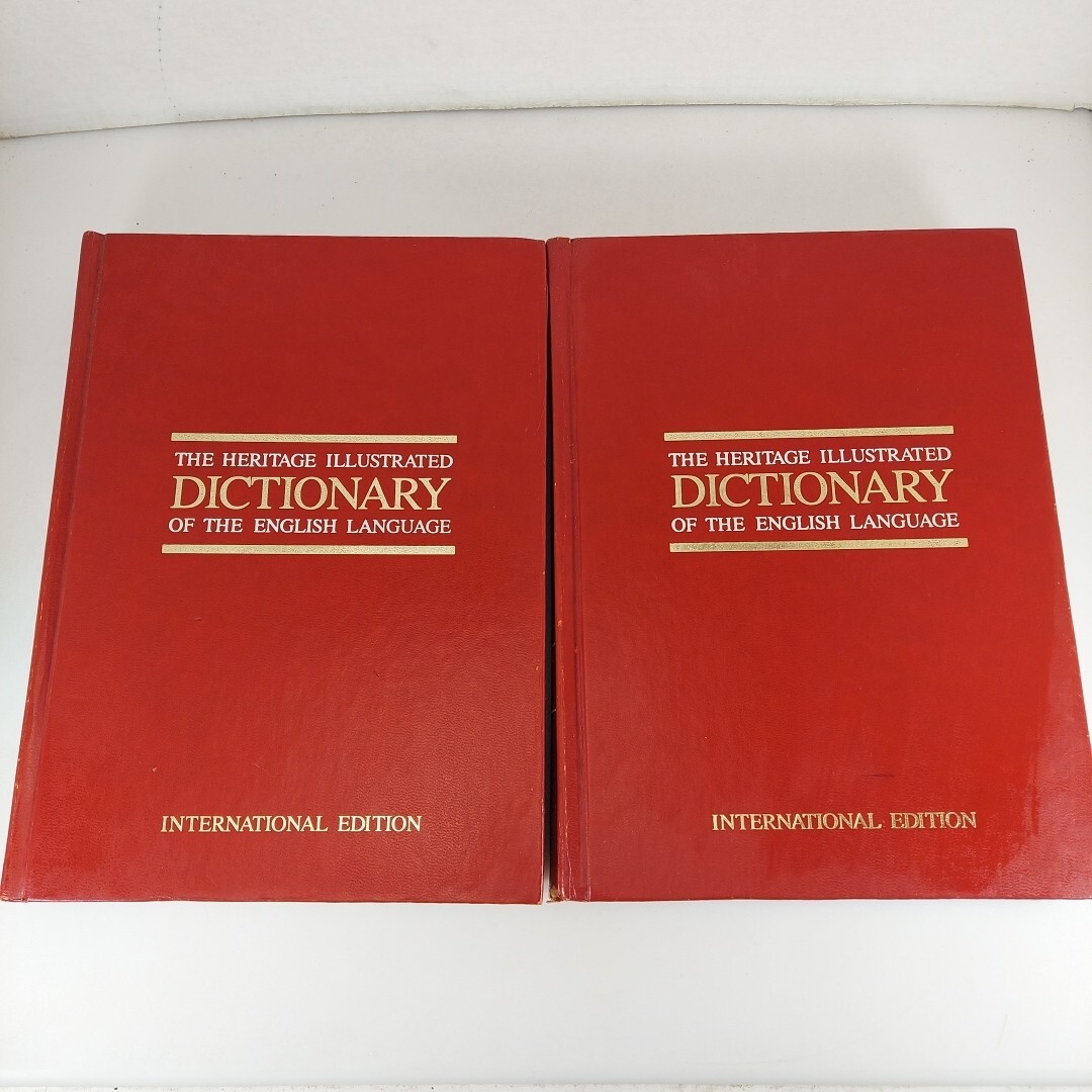 Heritage Illustrated Dictionary of the English Language 