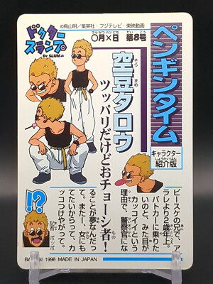 【あらくれ展】B0タペストリーA B2タペストリー A - GOODS | Re:CREATORS（レクリエイターズ）