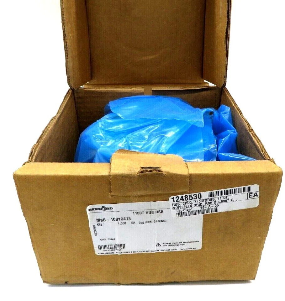 NUEVO ACOPLAMIENTO BUJE REXNORD 0246660 1100T RSB X 5.590" 10010418 Foto 2 de 3