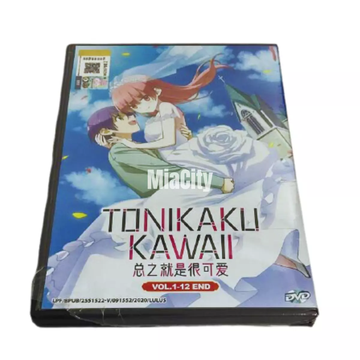 ANIME TONIKAKU KAWAII COMPLETE TV SERIES VOL.1-12 END DVD ENG SUBS + FREE  ANIME