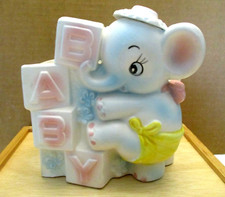 Vintage Ceramic New Baby Planter Baby Elephant Inarco Japan
