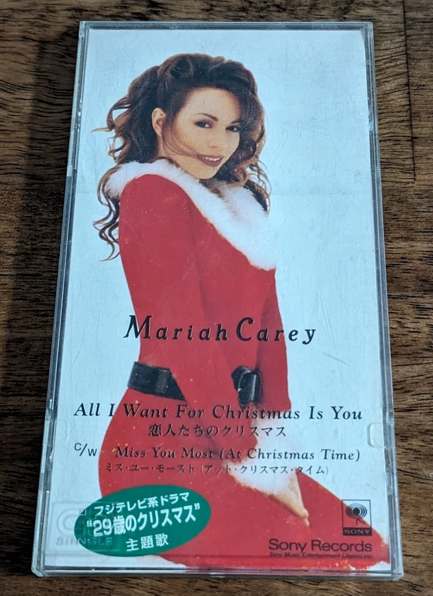 Mariah Carey Limited Edition Music CDs for sale | eBay