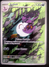 Carte pokemon Arbok AR - Forces Temporelles - EV5 176/162 FR NEUF