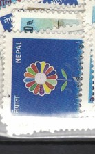 Nepal SC 522-8 MNH (7ftd)