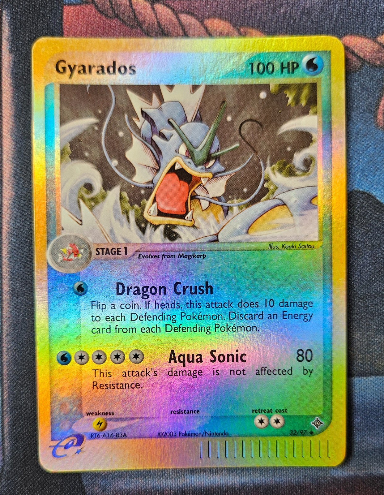 Gyarados #32/97 EX Dragon Reverse Holo NM
