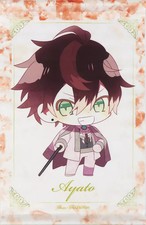Diabolik Lovers Ayato Sakamaki Wandteppich Chibikko Vampir Maskendruck