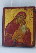 Byzantinische Ikone Gottesmutter Glikofiloussa Kreta Klosterarbeit Zertifikat...