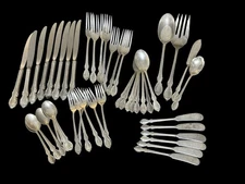 48pc 1847 Rogers Bros REFLECTION Silverplate Set & Serving Pieces READ CONDITION