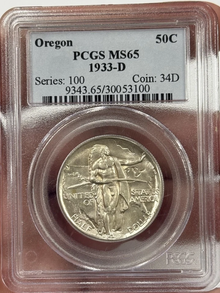 Medio dólar conmemorativo Oregon Trail 1933 D graduación profesional MS65!!️GEMA - #2295