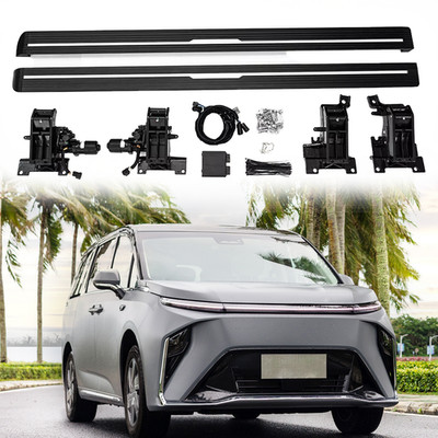 Deployable Power Electric Running Board Side Step Fits For LDV Mifa 9 2022-2025