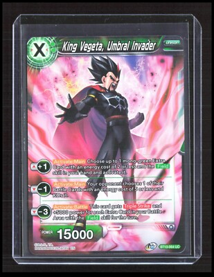 Dragon Ball Super - King Vegeta, Umbral Invader - BT13-064 UC Foil CB-2-2-B-1