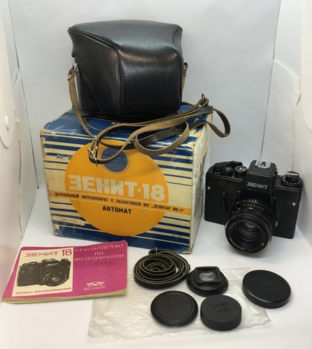 EXC KMZ Russian SLR camera ZENIT 18 lens MC ZENITAR-ME1 1.7/50 Square apperture