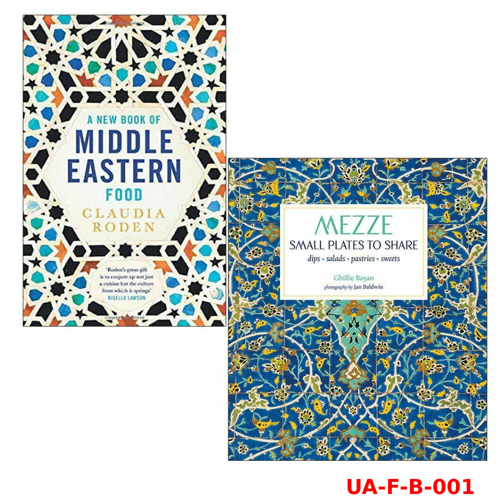 Ghillie Basan 2 Books Collection Set (Middle Eastern ,Mezze) NEW
