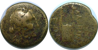 189 BC Greek Caria, Alabanda Bronze Apollo And Lyre