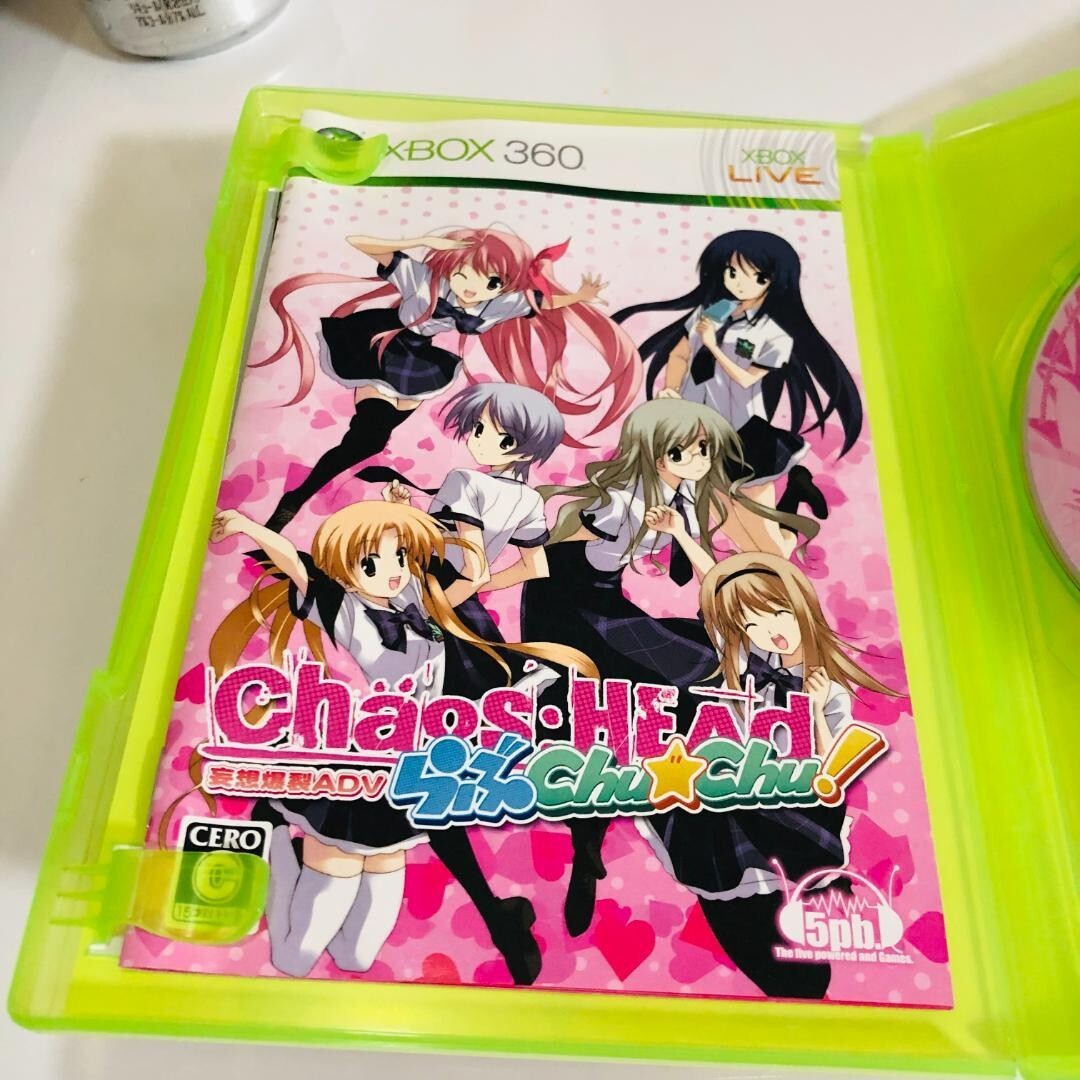 CHAOS ! HEAD Love Chu Chu Normal Edition 360 5pb Microsoft