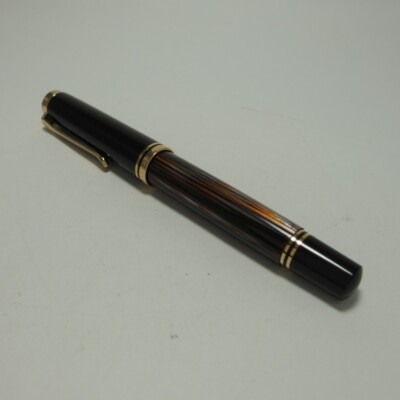 Pelikan Souveran M800 Special Edition shell Brown Fountain Pen Nib B