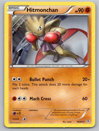 2016 POKEMON HITMONCHAN GENERATIONS 48/83 R NM A90920 FREE S&H