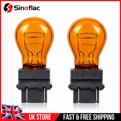 2x 3157A 183 Amber Blinkerbirnen 12V 27/7W | Keilsockel | Autolicht Paar