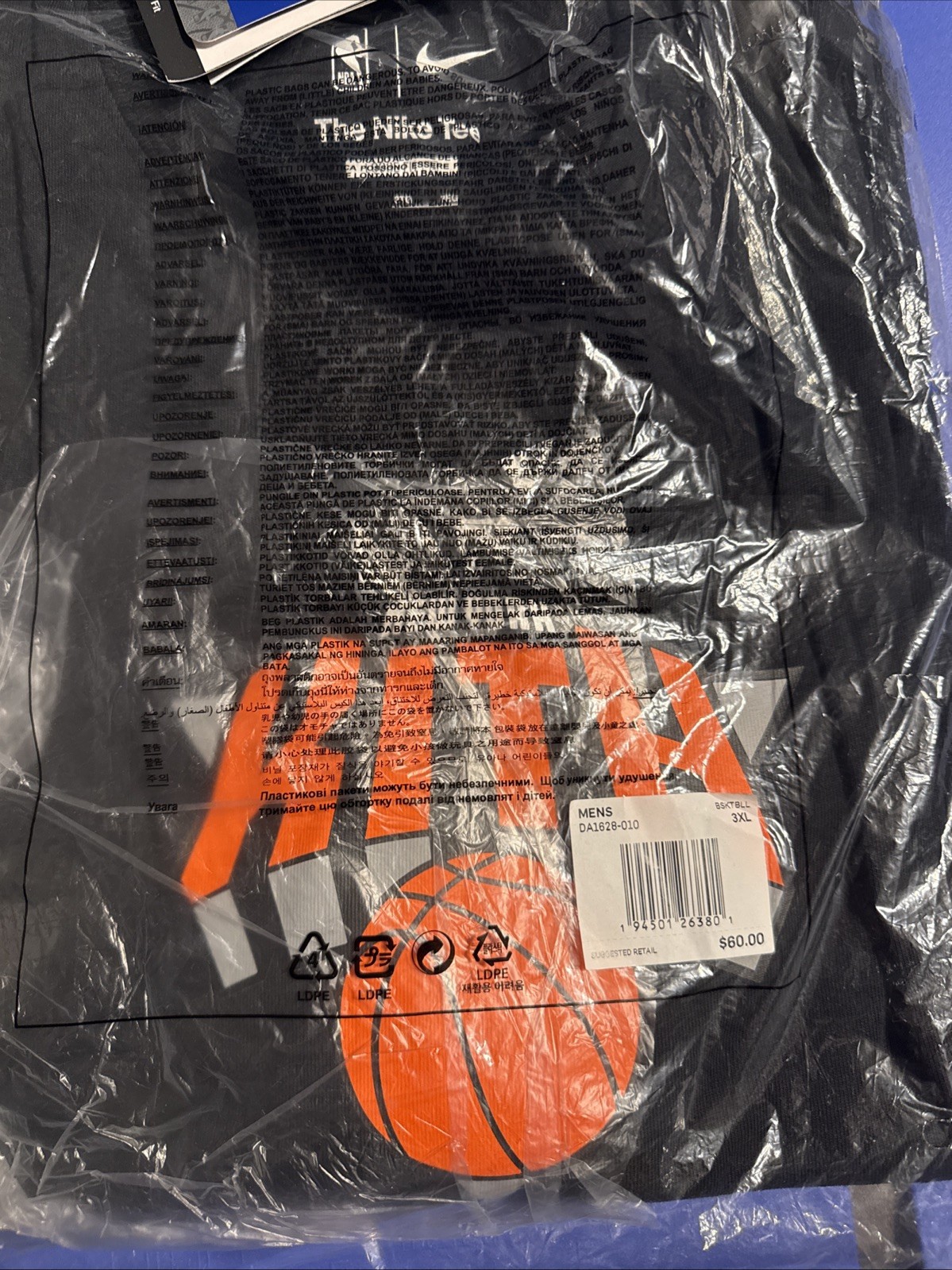 Kith Nike for New York Knicks Tee (FW21) 3XL NEW