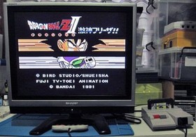NES Fc Famicom Software Dragon Ball Zii Super Butouden JPN  Vintage Limited Edit