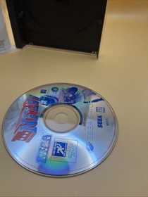 NFL '97 (Sega Saturn, 1996) CIB Tested