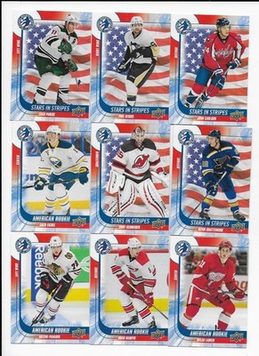 2016 Upper Deck National Hockey Card Day USA Card Set  (17 Cards)
