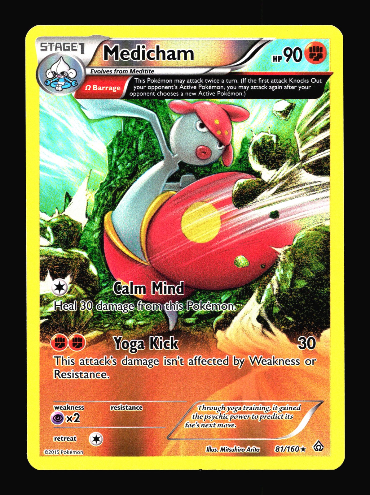 Medicham (Omega) XY - Primal Clash #81/160 Reverse Holo Rare Pokemon Card T3-655