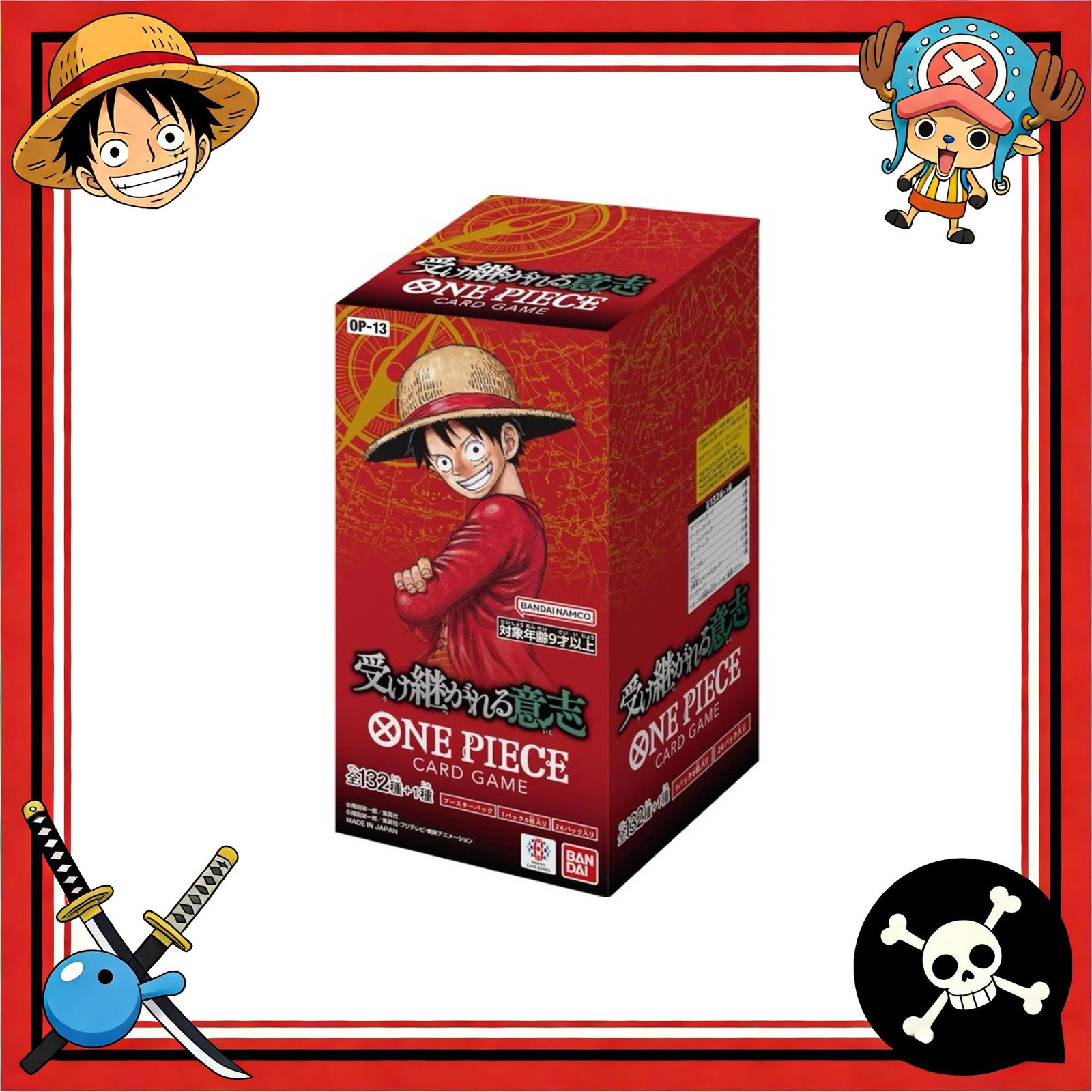 One Piece TCG OP-13 Carrying On His Will Japanese Booster Box Sealed Bandai