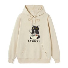 Beige- Cats Eat Ramen Noodles 2D Print Hoodie Unisex S-5XL