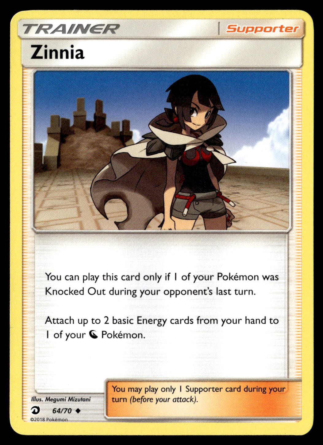 Zinnia 64/70 Uncommon Dragon Majesty Pokemon Lightly Played