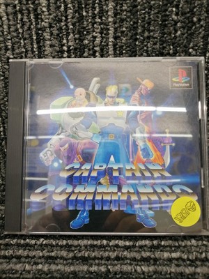 New Captain Commando Ps Software Japanese