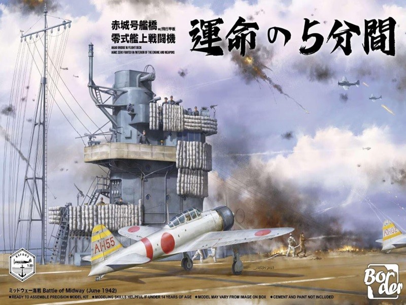 Border Model BSF002 - 1:35 Mitsubishi A6M2 Zero And Akagi Flight Deck - New