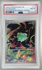 153420268 Bulbasaur 2025 Pokemon Mega Evolution #133/132 Enhanced PSA 8