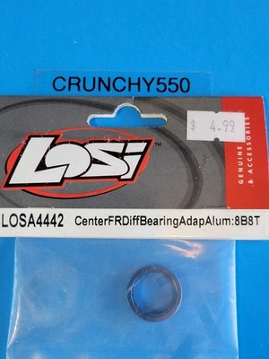 Losi LOSA4442 8B 8T Center Front Diff Bearing Adapter Aluminum RC Part