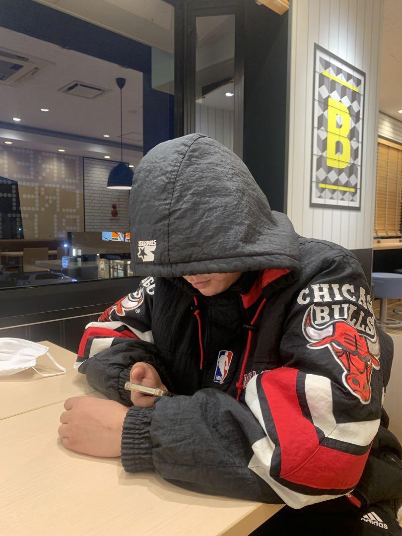 Starter Chicago Bulls Jacket - NBA Team Apparel - New Condition