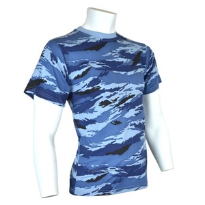 blue tiger stripe shirt