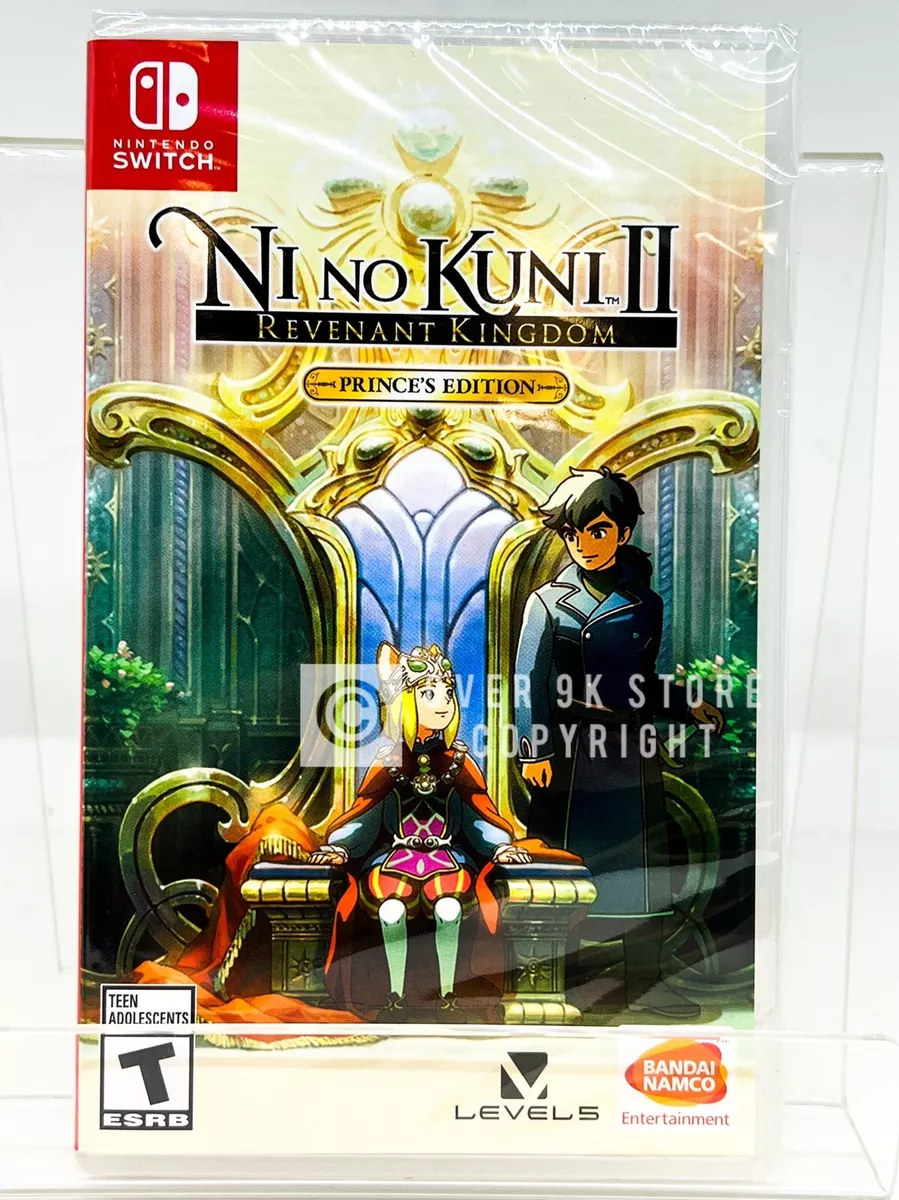 Ni no kuni nintendo store 2025