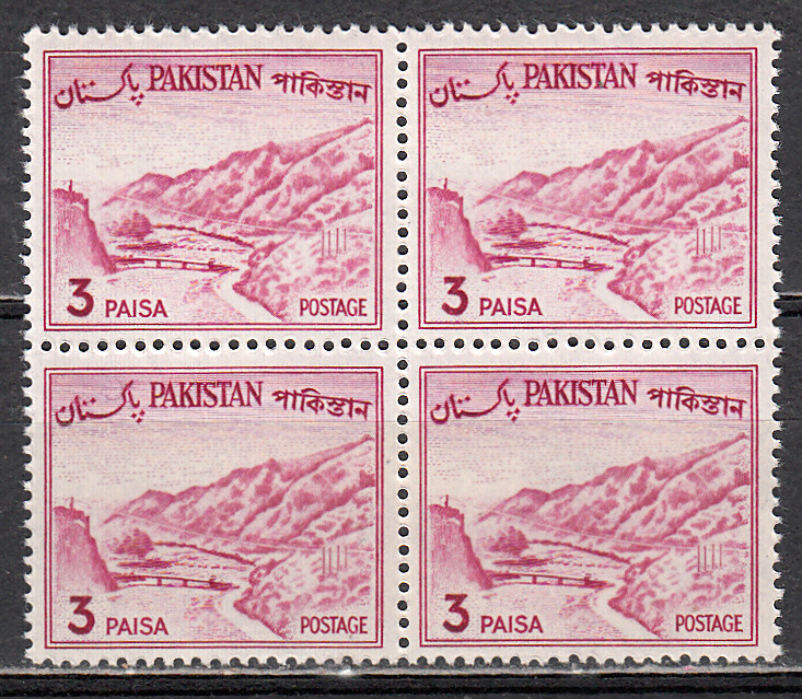 PAKISTAN 1970 REDRAWN DEFINITIVE 3p VALUE SCOTT 131b MNH BLOCK