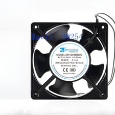 AC12025 small core 5 blade pure copper electric control cabinet AC cooling fan
