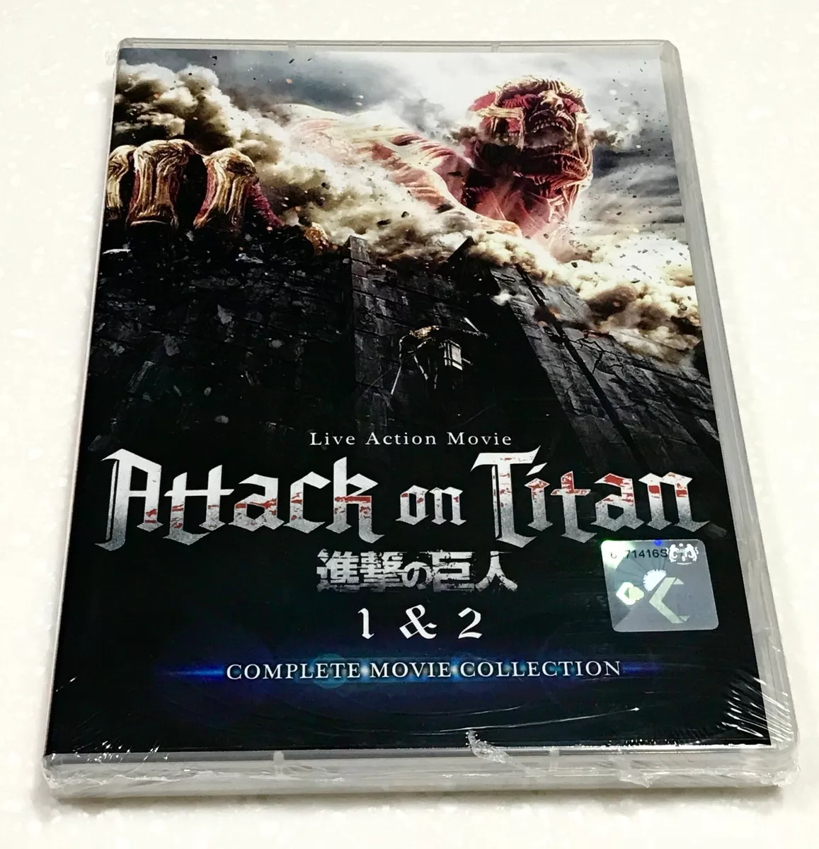 Attack On Titan Season 3 (Part 1+2) DVD (Eps : 1 to 22 end) with English  Dubbed