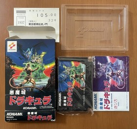 CASTLEVANIA AKUMAJO DRACULA Nintendo Famicom Japan Import F/S FedEx DHL