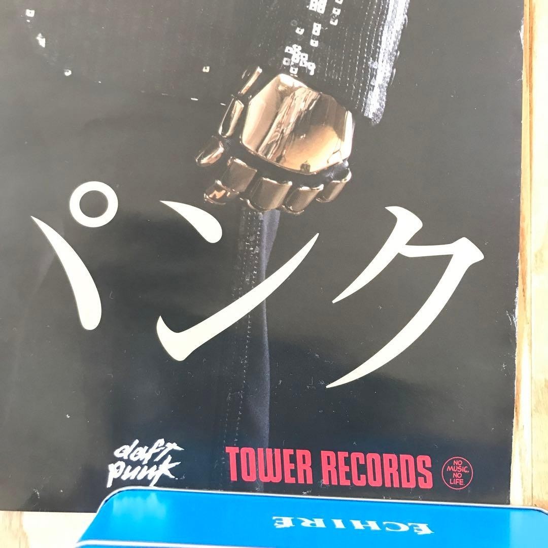 Daft Punk / Random Access Memories 2013 Japan Original Promo