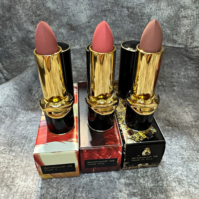 PAT McGRATH LABS MatteTrance Matte Lipstick Full Size -PRICE PER ITEM-
