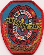 New York City  Battalion - 20 "BRONX  N.E." (3" x 3.5" size) fire patch
