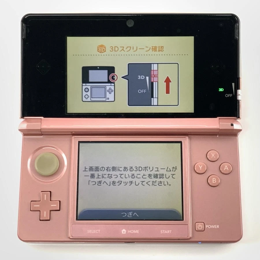 Nintendo 3DS Pink Consoles for sale - eBay