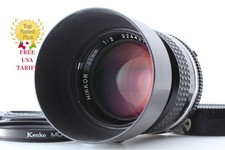 Near MINT w/ Hood Nikon Ai-s Ais Nikkor 85mm f/2 Portrait Lens From JAPAN